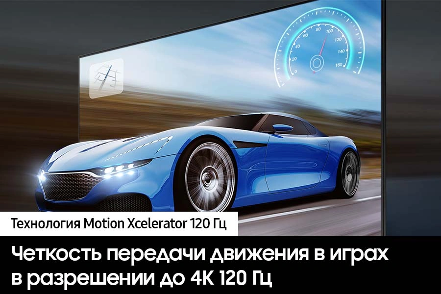 Телевизор LED Samsung 55" UE55DU8000UXRU Series 8 черный 4K Ultra HD 60Hz DVB-T2 DVB-C DVB-S2 USB WiFi Smart TV
