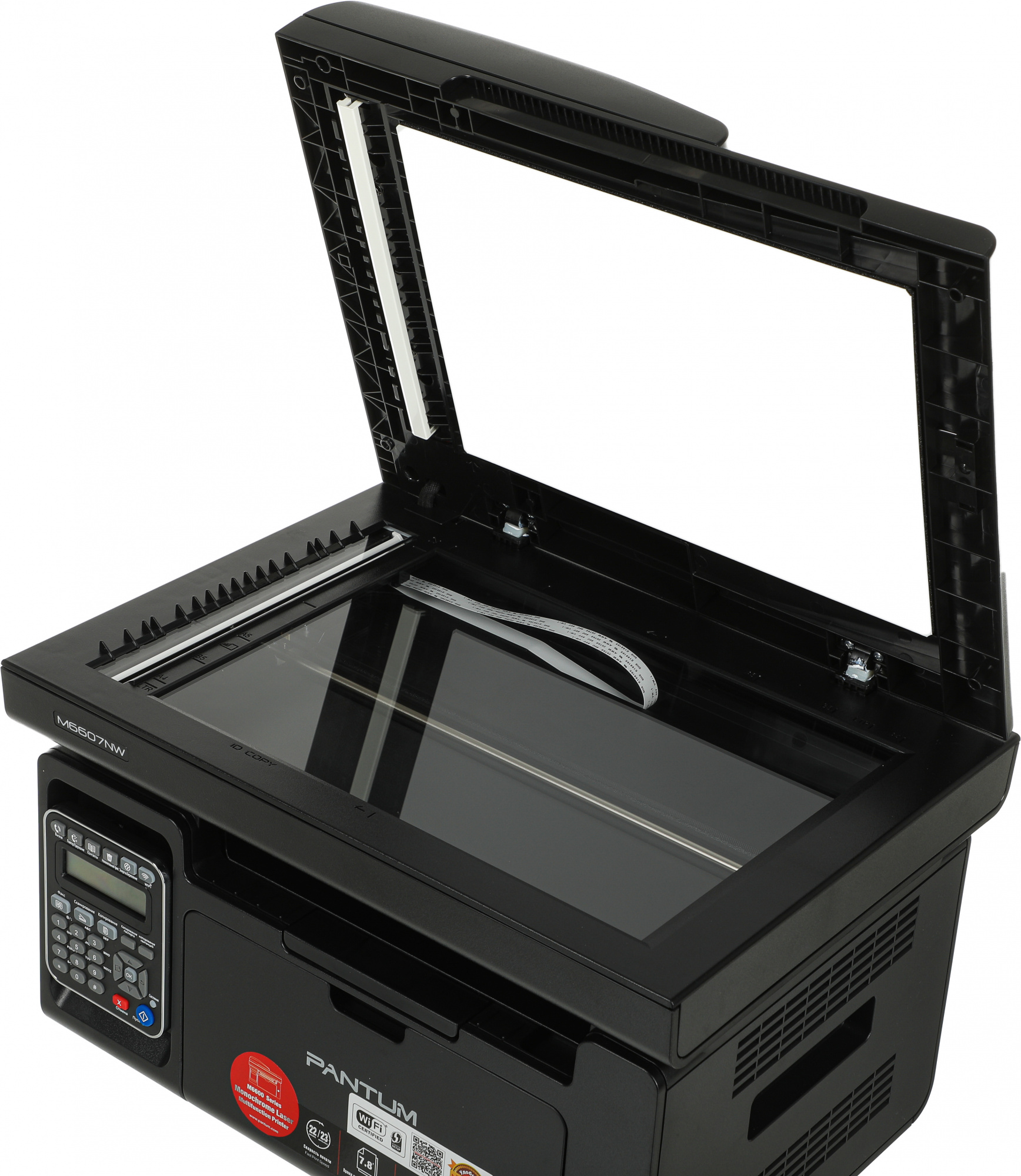 МФУ лазерный Pantum M6607NW A4 Net WiFi черный