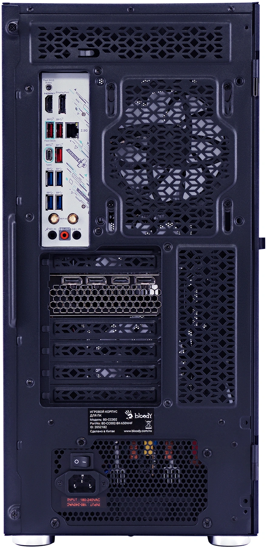 ПК Bloody BD-PC RB65C2 MT Ryzen 5 7500F (3.7) 16Gb SSD1Tb RTX4060 8Gb Windows 11 Home 64 2.5xGbitEth WiFi BT 650W черный (RUS) (2086010)