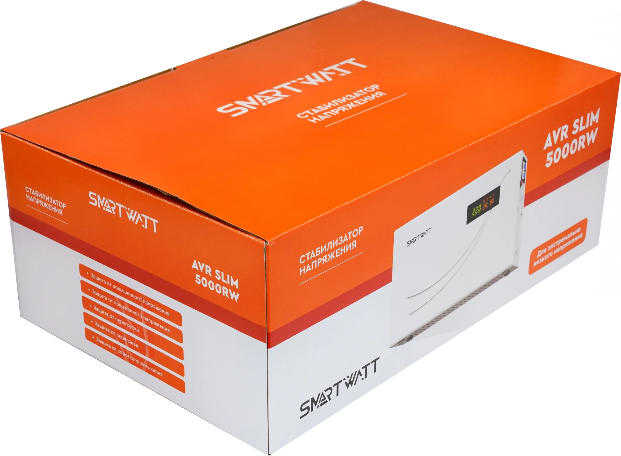Стабилизатор напряжения Smartwatt AVR Slim 5000RW 5000ВА белый