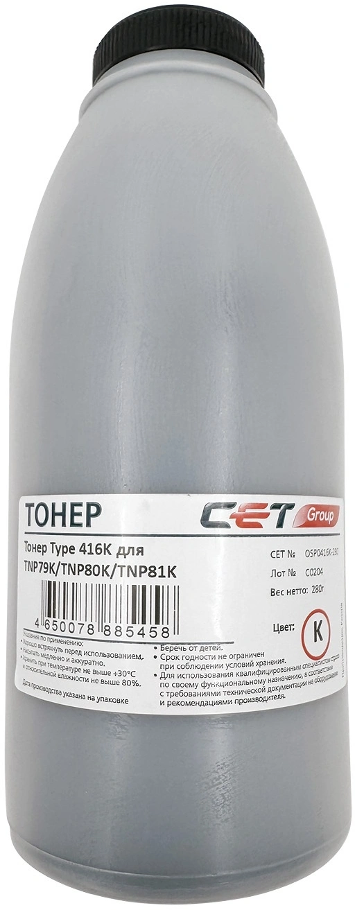 Тонер Cet + носитель Type 416K OSP0416K-280 черный бутылка 280гр. для принтера KONICA MINOLTA Bizhub C3320i/C3350i