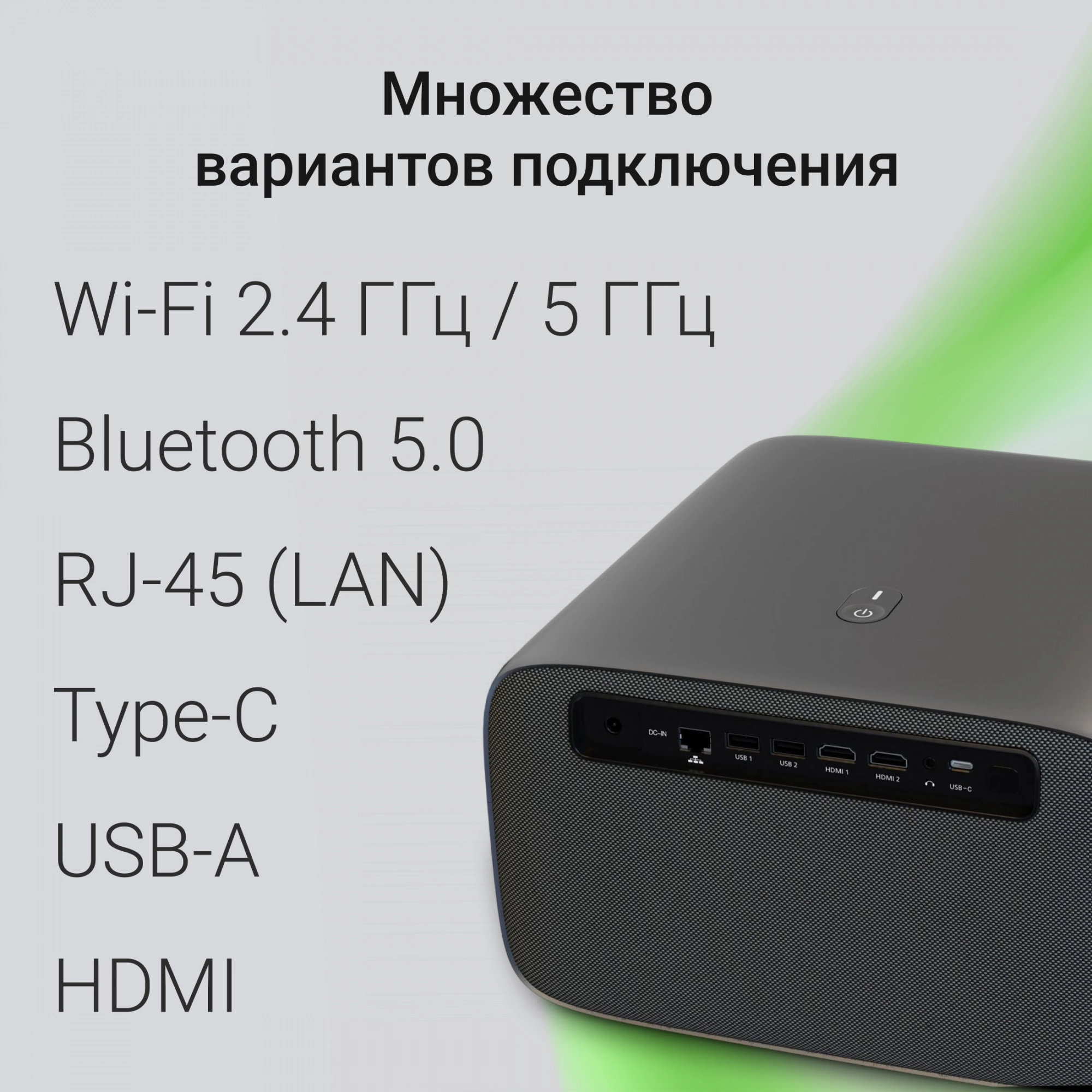 Проектор Digma DP-FHD800A LCD 12000Lm LS 800Lm ANSI (1920x1080) 3000:1 ресурс лампы:50000часов 2xUSB typeA 2xHDMI 4.1кг