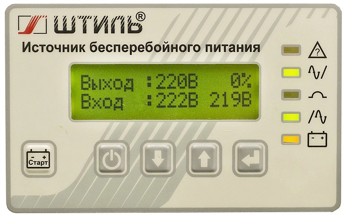 Источник бесперебойного питания Штиль SR1110L 8000Вт 10000ВА серый