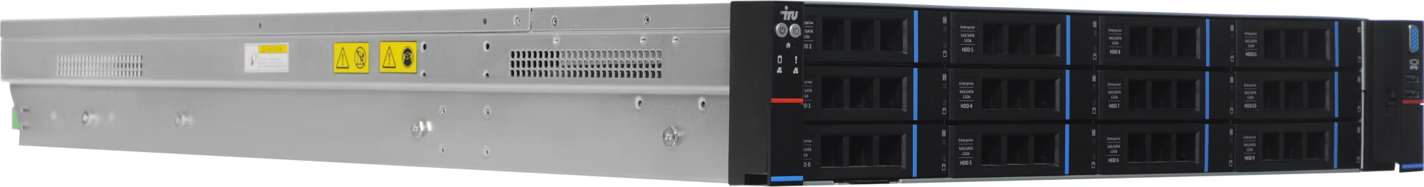 Сервер IRU Rock G2212IG4 2x4410T 4x32Gb 9361-8I SGL AST2600 2xGigEth 2x1600W w/o OS (2127944)