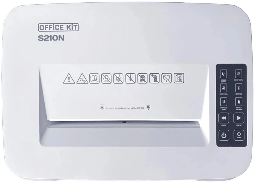 Шредер Office Kit S210N 3,9x38 белый (секр.P-4) фрагменты 16лист. 35лтр. скрепки скобы пл.карты CD