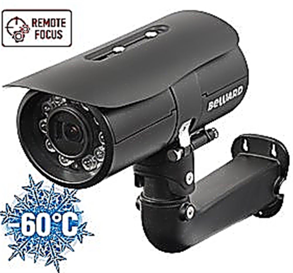 B8182520RZK 2.8-11 IP видеокамера Beward