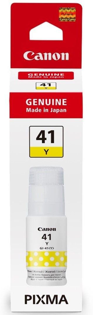 Чернила Canon GI-41Y 4545C001 желтый 70мл для Canon G3460