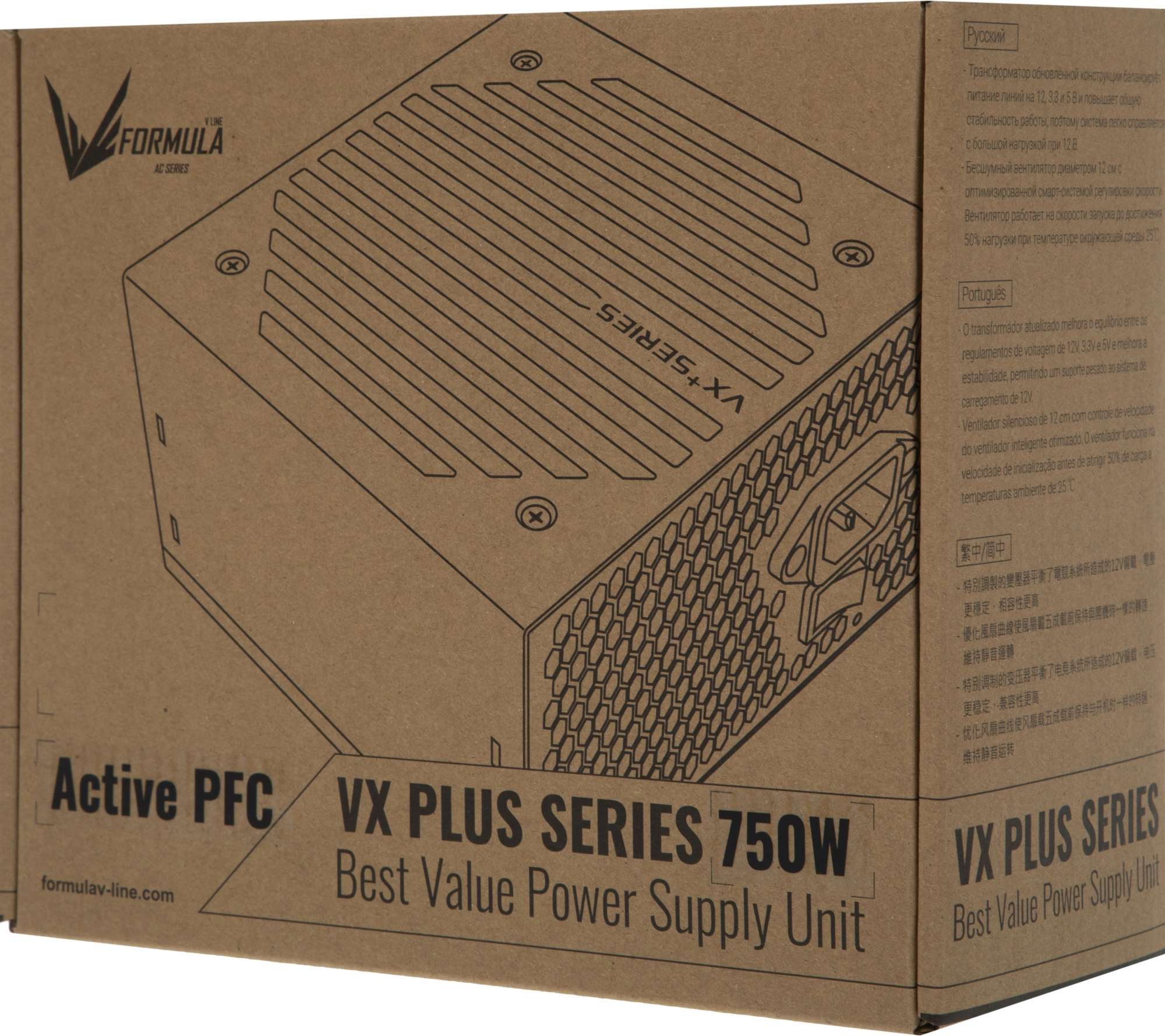 Блок питания Formula ATX 750W AC VX PLUS (20+4pin) APFC 120mm fan 4xSATA RTL