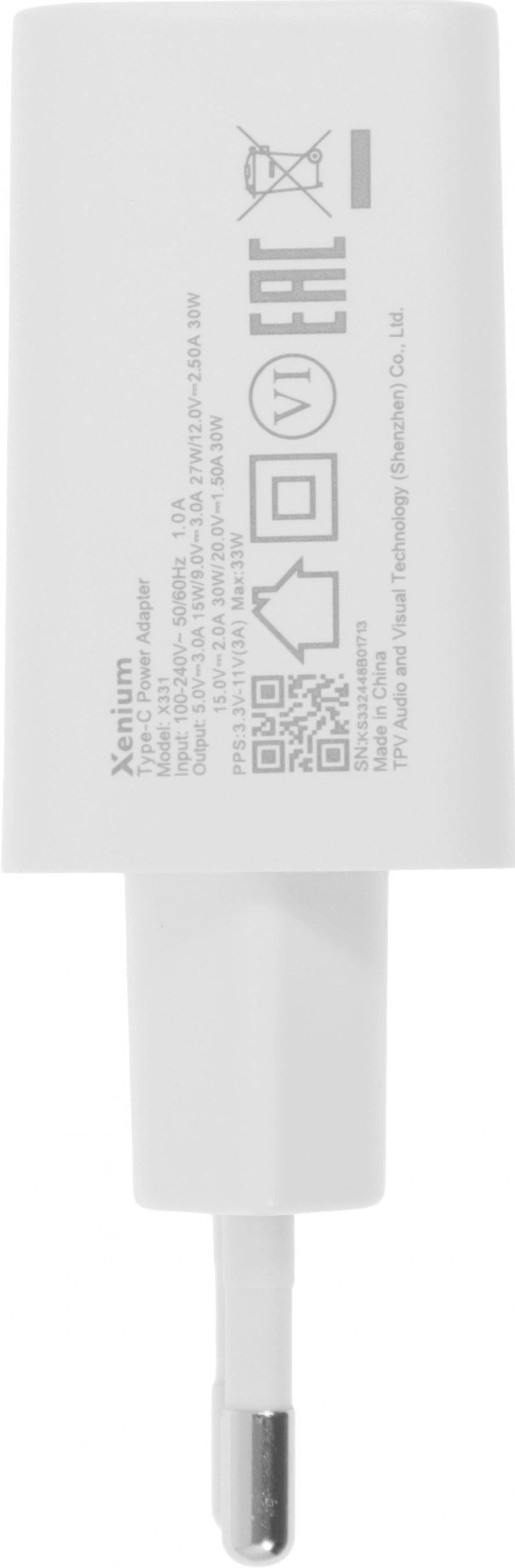 Сетевое зар./устр. Xenium X331 33W 3A+2.5A+2A+1.5A универсальное белый (CCX331CW/00)
