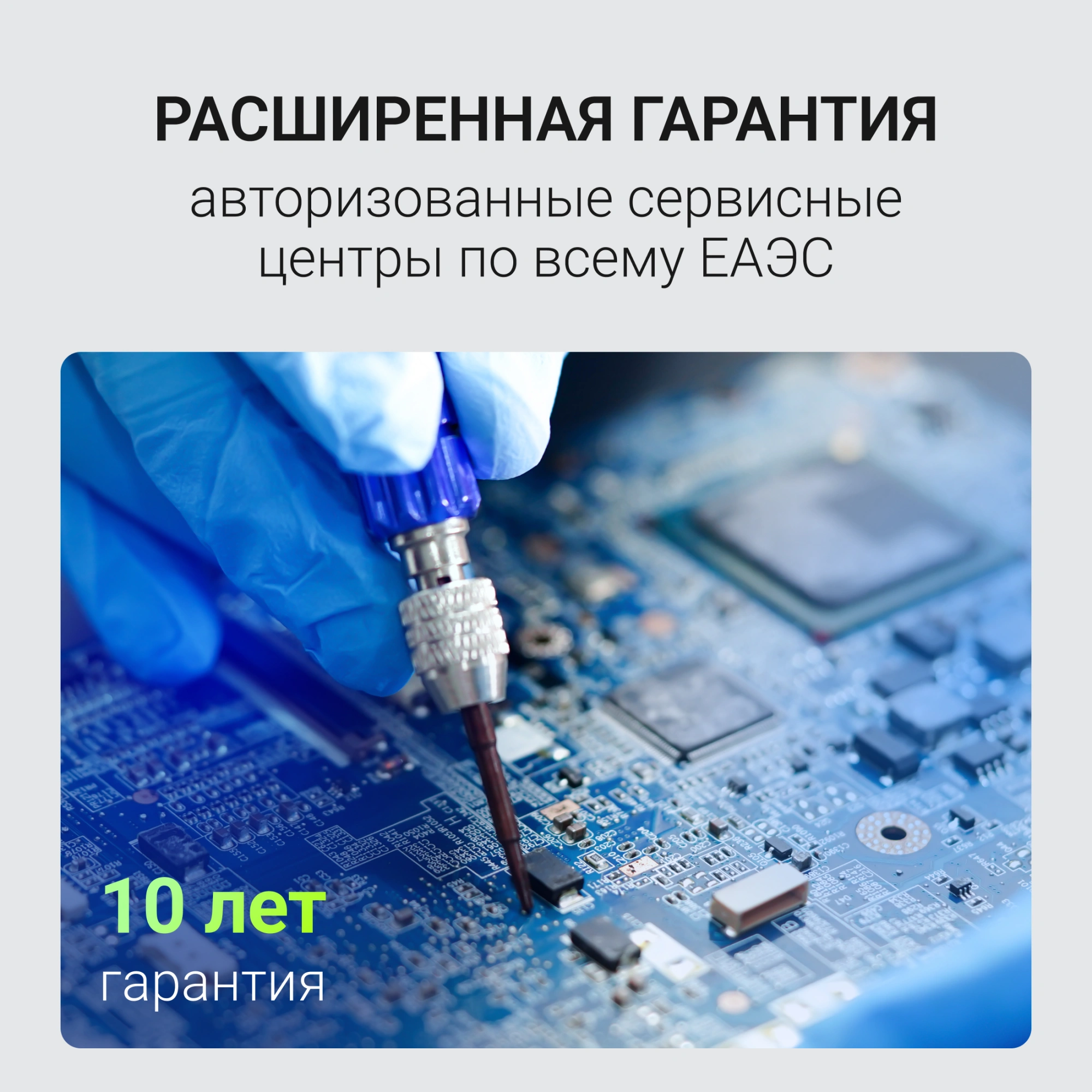Память DDR3 4GB 1600MHz Digma DGMAD31600004D RTL PC3-12800 CL11 DIMM 240-pin 1.35В dual rank Ret