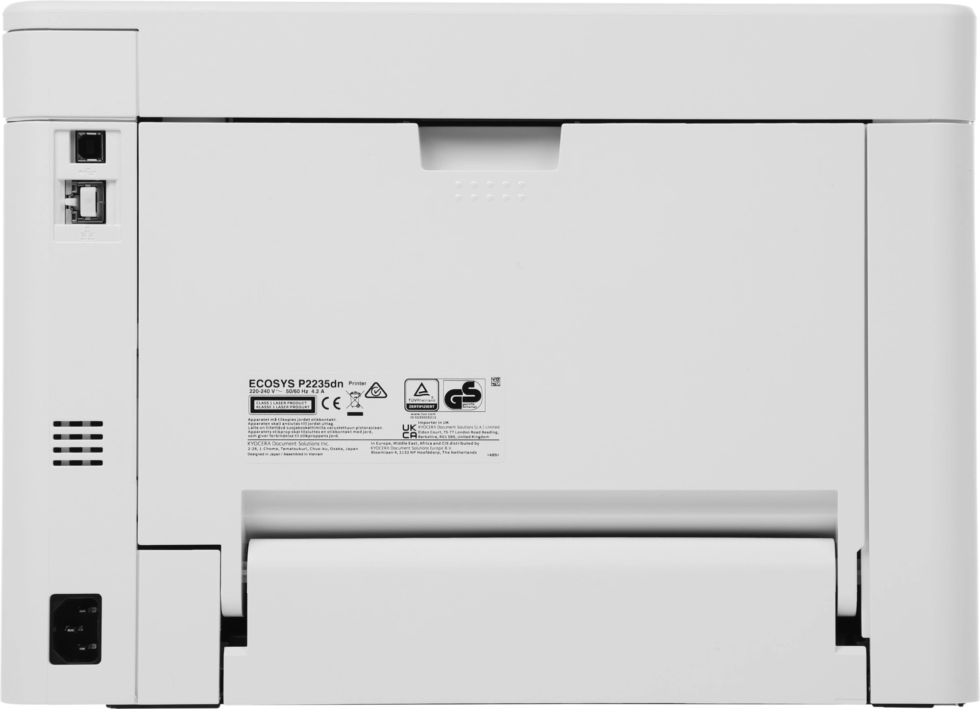 Принтер лазерный Kyocera Ecosys P2235dn (1102RV3NL0) A4 Duplex Net черный