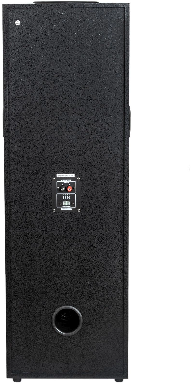 Минисистема Supra SMB-2050 черный 180Вт FM USB BT SD