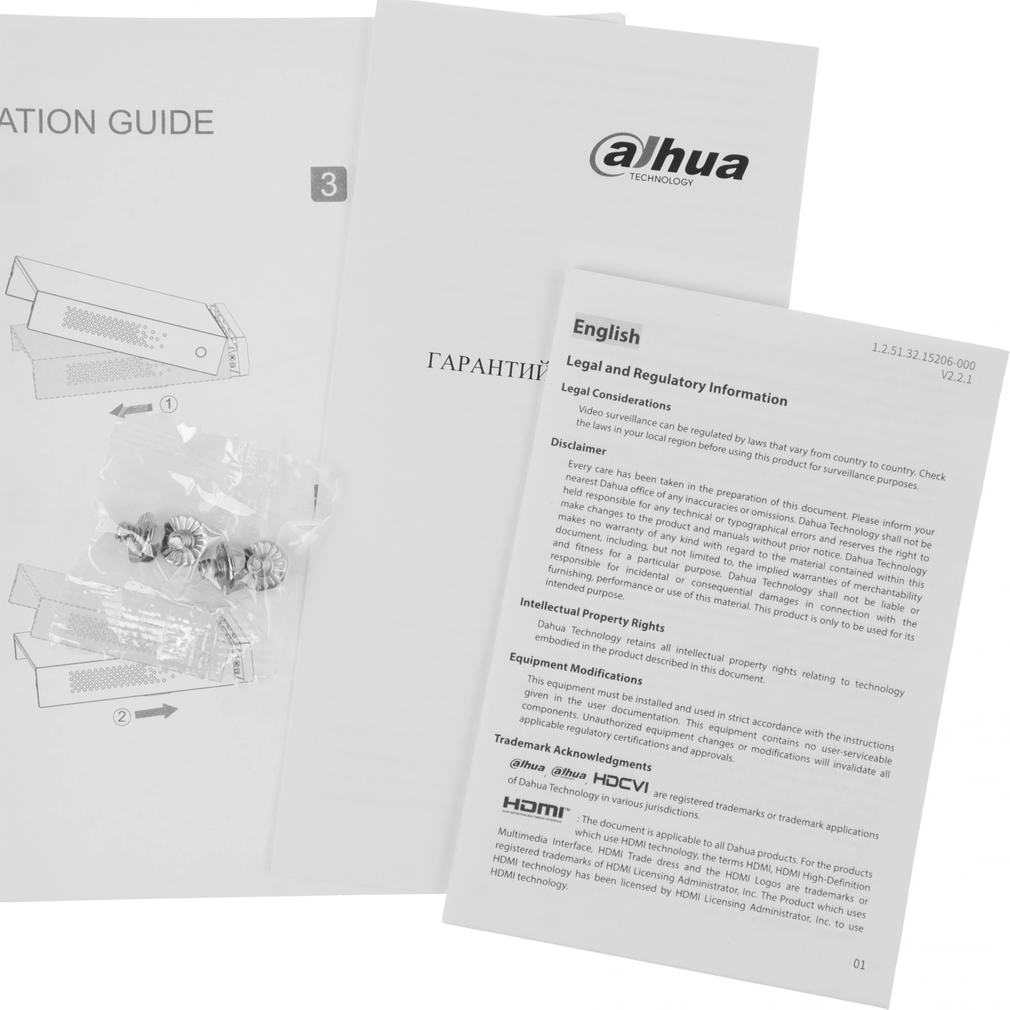 Видеорегистратор Dahua DH-XVR1B16H-I