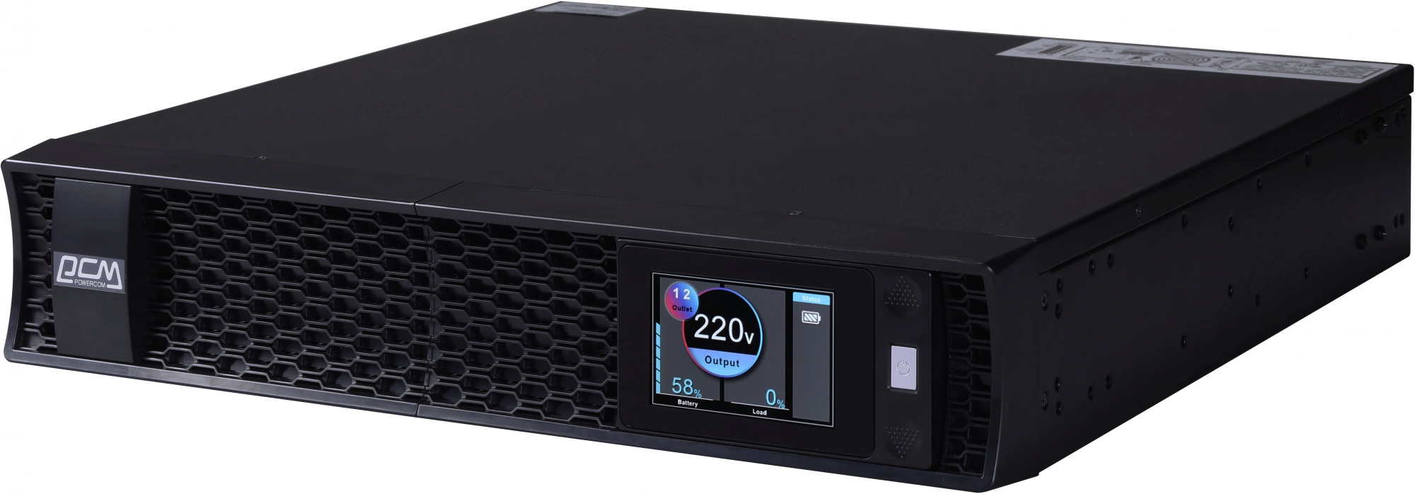 Источник бесперебойного питания Powercom Next NXT-1500 1500Вт 1500ВА черный