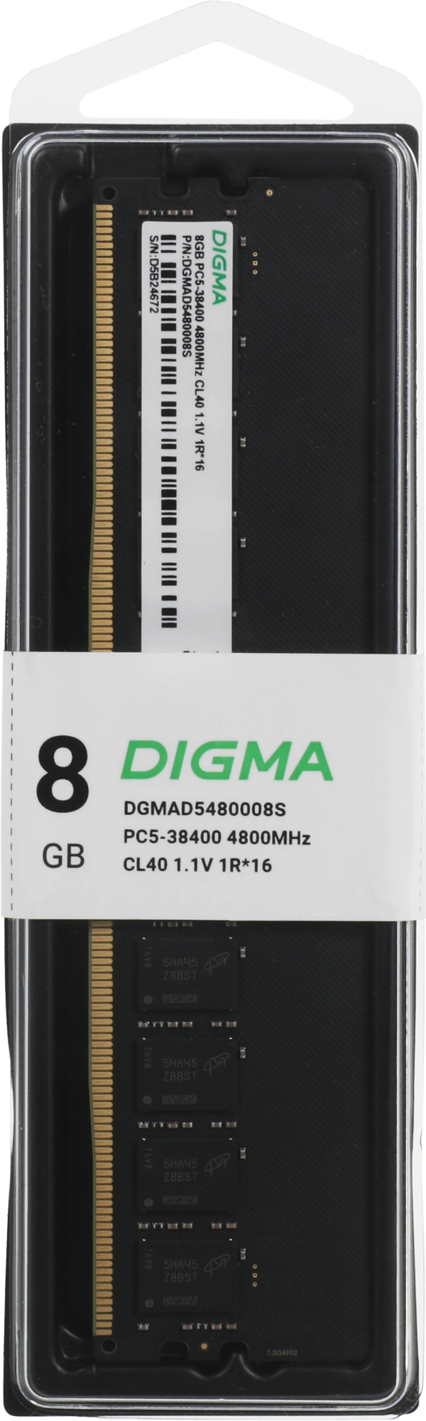 Память DDR5 8Gb 4800MHz Digma DGMAD5480008S RTL PC5-38400 CL40 DIMM 288-pin 1.1В single rank Ret
