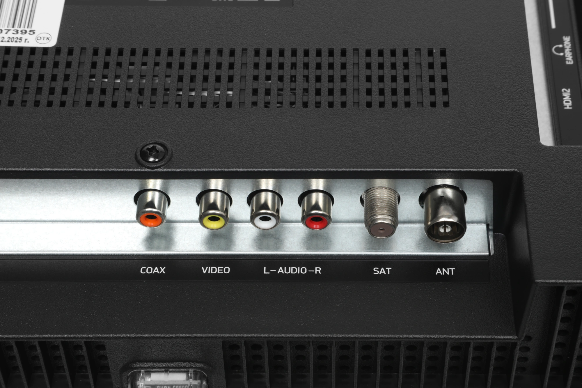 Телевизор LED BBK 24" 24LEM-1033/TS2C (B) Frameless черный HD 60Hz DVB-T2 DVB-C DVB-S2 USB (RUS)