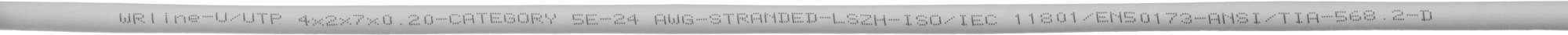 Патч-корд WRline WR-PC-RJ45-UTP-5E-1.5-GY UTP RJ-45 вил.-вилка RJ-45 кат.5E 1.5м серый LSZH (уп.:1шт)