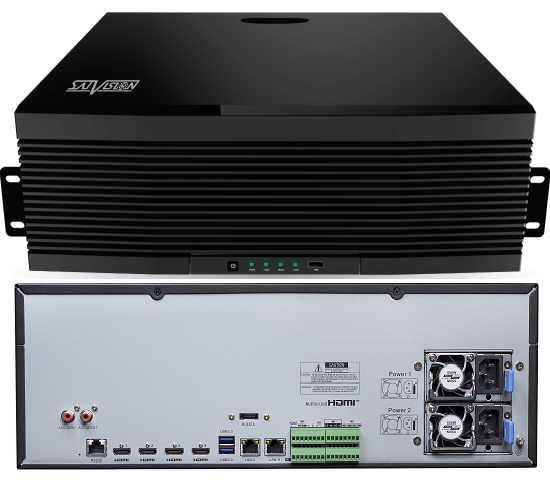SVN-8879R/256-A3