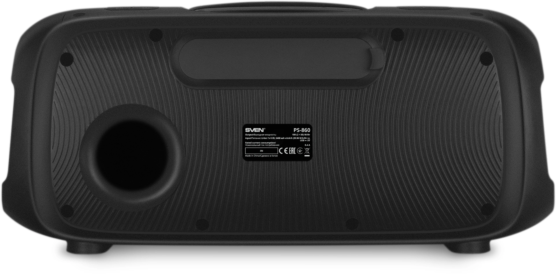 Колонка порт. Sven PS-860 черный 100W 1.0 BT/3.5Jack 5400mAh (SV-022518)