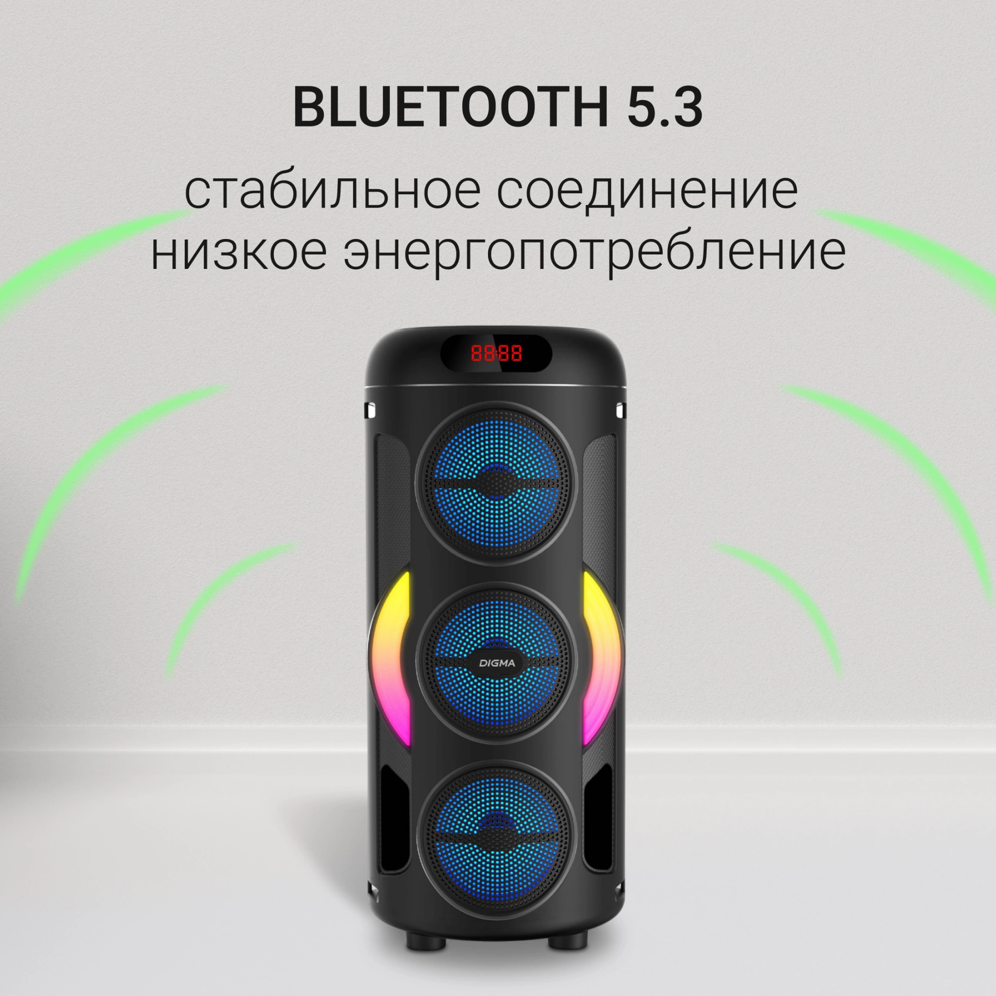 Минисистема Digma D-MC1721 черный 10Вт FM USB BT micro SD