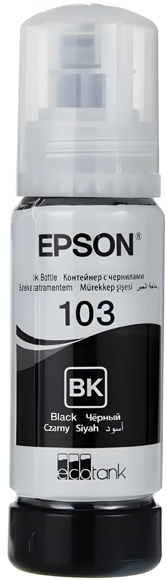 Чернила Epson 103 C13T00S14A черный 65мл для Epson L3100/3110/3150