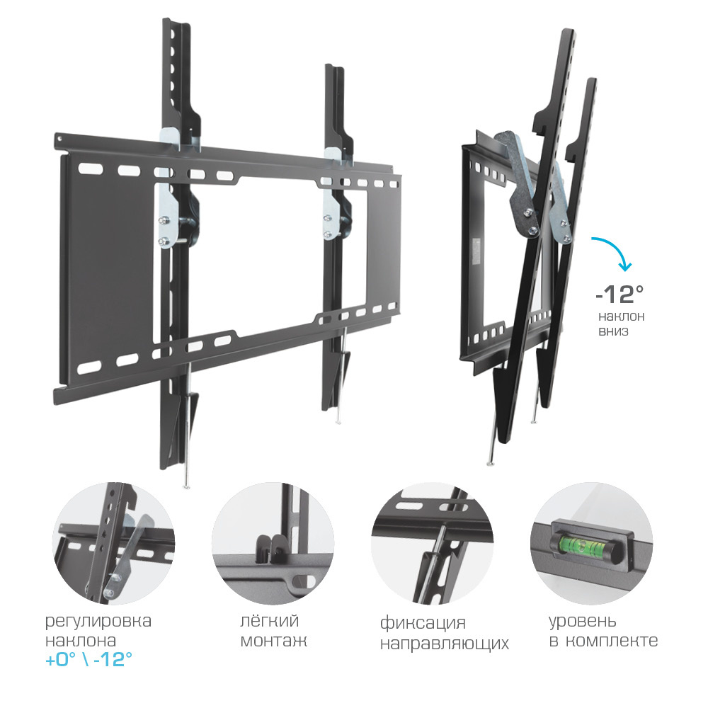Кронштейн для телевизора Kromax IDEAL-102 черный 32"-90" макс.40кг настенный наклон
