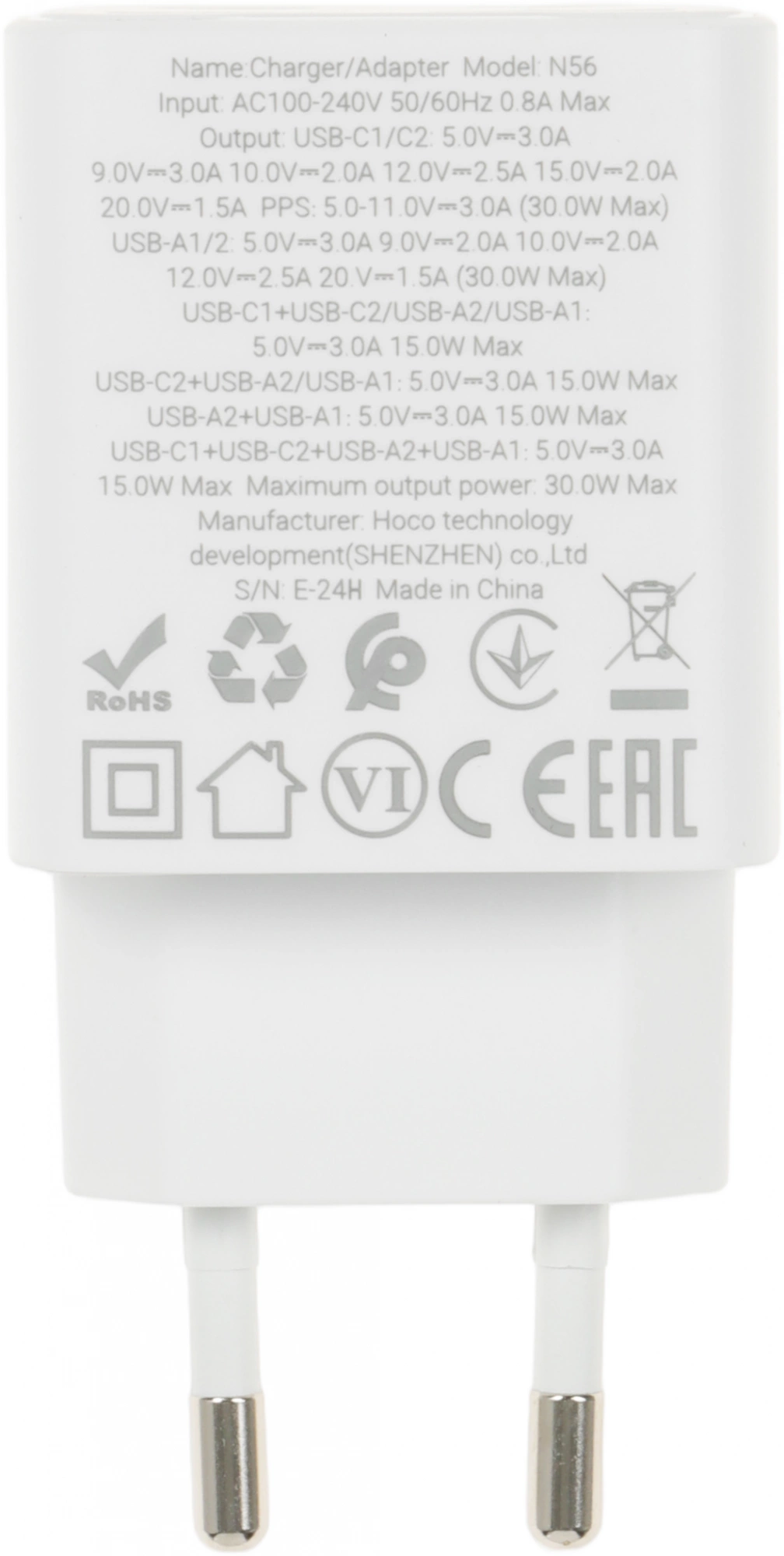 Сетевое зар./устр. Hoco N56 Fundador 30W 3A (PD) 2xUSB/USB type-C универсальное белый (32508)