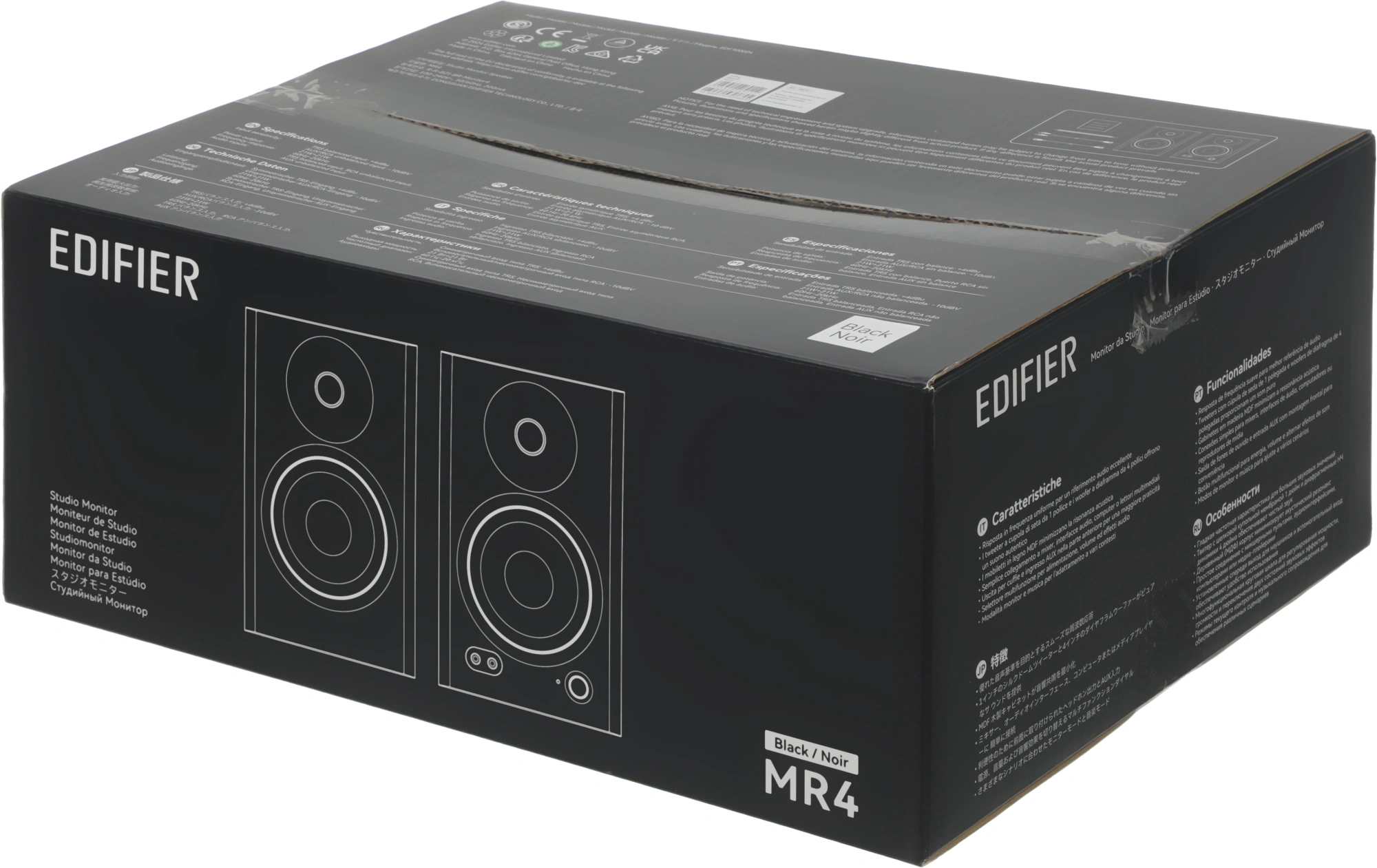 Колонки Edifier MR4 2.0 черный 42Вт