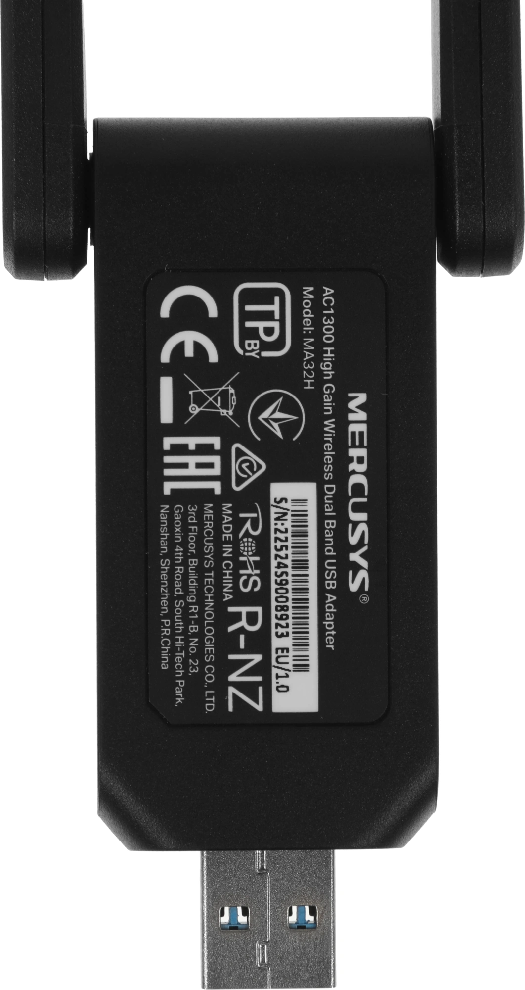 Сетевой адаптер Wi-Fi Mercusys MA32H AC1300 USB 3.0 (ант.внеш.несъем.) 2ант.