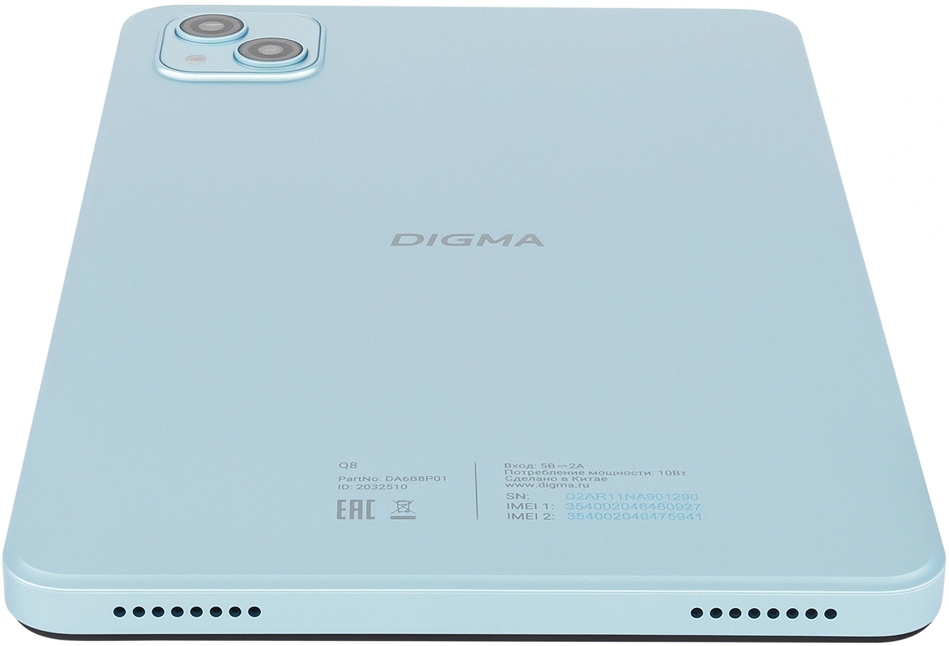 Планшет Digma Q8 SC9863A (1.6) 8C RAM3Gb ROM32Gb 8" IPS 1280x800 4G Android 14 голубой 5Mpix 2Mpix BT WiFi microSD 128Gb 4500mAh 191hrs