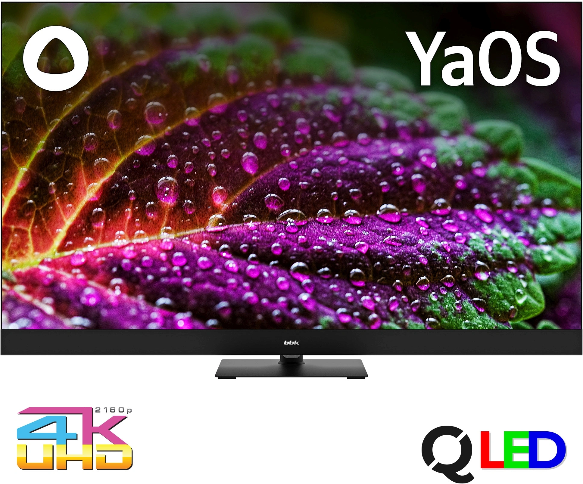Телевизор QLED BBK 50" 50LED-8259/UTS2C (B) Frameless черный/черный 4K Ultra HD 60Hz DVB-T2 DVB-C DVB-S2 USB WiFi Smart TV (RUS)