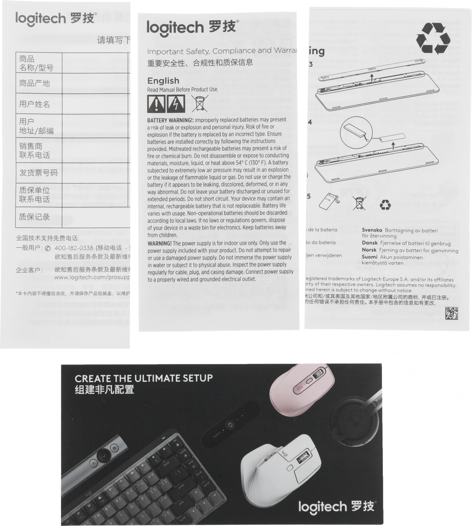 Клавиатура Logitech MX Keys S графитовый/черный USB беспроводная BT/Radio LED (920-011600)