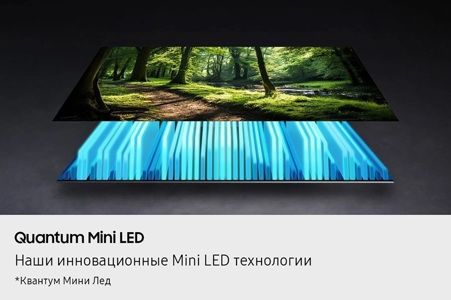 Телевизор QLED Samsung 75" QE75QN70FAUXRU Series 7 черный 4K Ultra HD 120Hz DVB-T2 DVB-C DVB-S2 USB WiFi Smart TV (RUS)