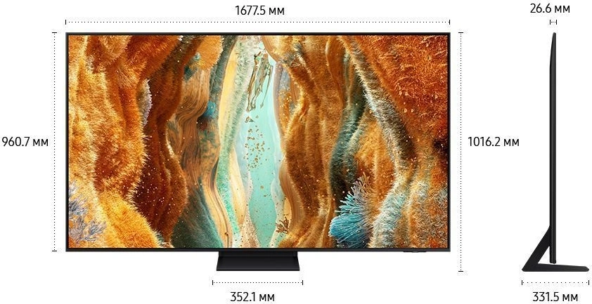 Телевизор QLED Samsung 75" QE75QN70FAUXRU Series 7 черный 4K Ultra HD 120Hz DVB-T2 DVB-C DVB-S2 USB WiFi Smart TV (RUS)