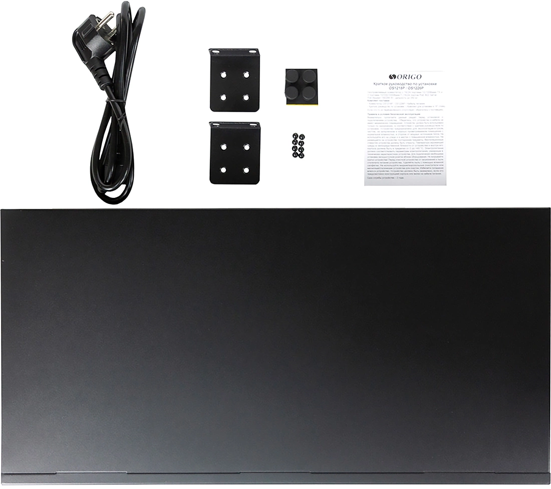 Коммутатор Origo OS1226P/285W OS1226P/285W/A1A (L2) 24x100Мбит/с 2x1Гбит/с 24PoE+ 285W неуправляемый