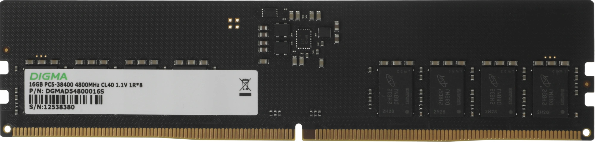 Память DDR5 16Gb 4800MHz Digma DGMAD54800016S RTL PC5-38400 CL40 DIMM 288-pin 1.1В single rank Ret