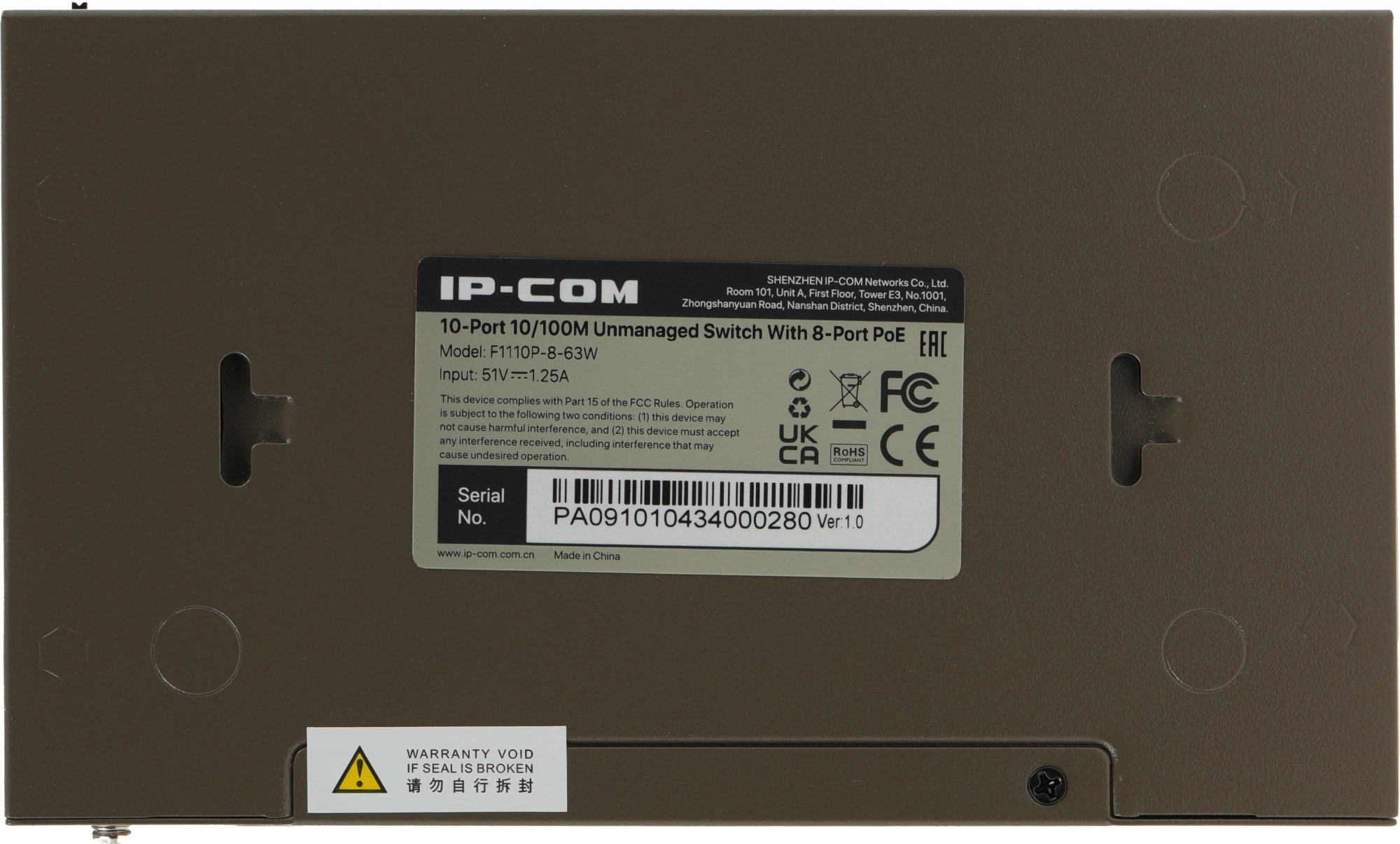 Коммутатор IP-Com F1110P-8-63W (L2) 10x100Мбит/с 8PoE 58W неуправляемый