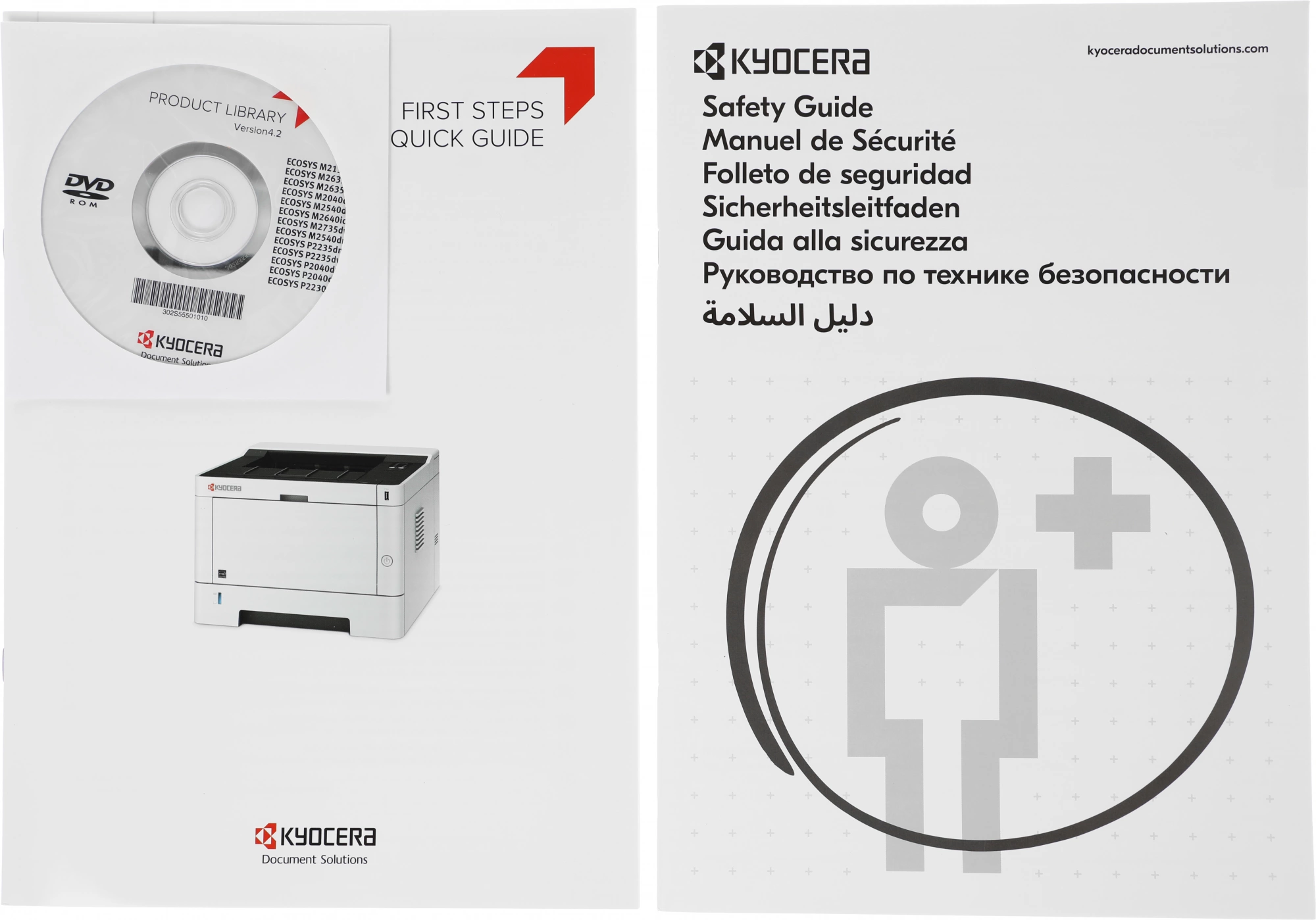 Принтер лазерный Kyocera Ecosys P2235dn (1102RV3NL0) A4 Duplex Net черный