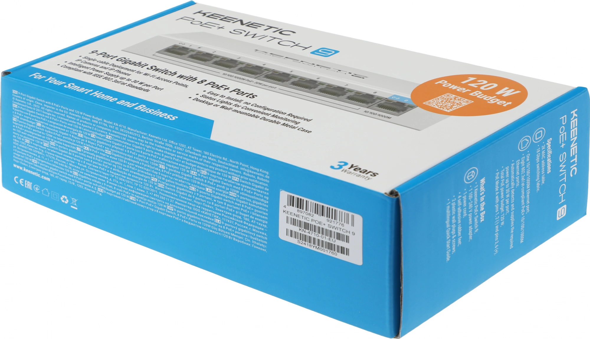Коммутатор Keenetic KN-4710 (L2) 9x1Гбит/с 8PoE+ 120W неуправляемый