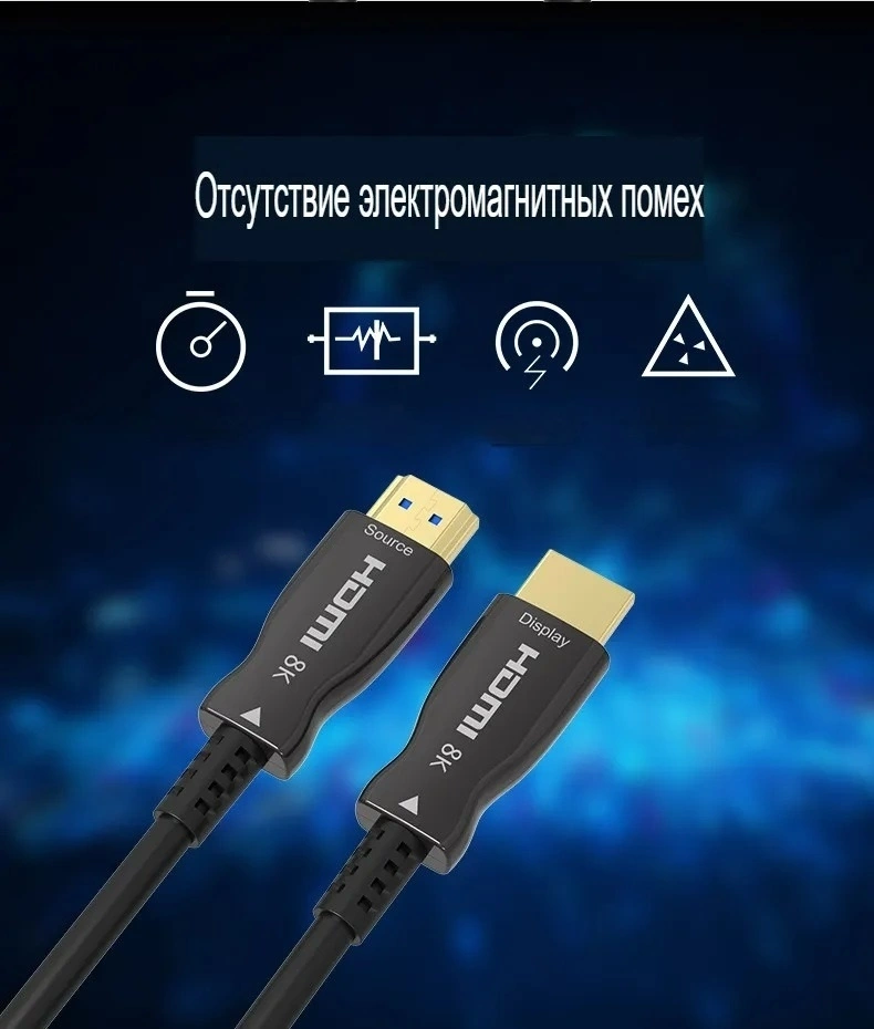 Кабель соединительный аудио-видео Premier 5-806 30.0 HDMI (m)/HDMI (m) 30м. позолоч.конт. черный