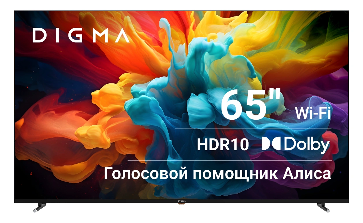 Телевизор LED Digma 65" DM-LED65UBB33 Яндекс.ТВ Frameless Metal черный/черный 4K Ultra HD 60Hz DVB-T DVB-T2 DVB-C DVB-S DVB-S2 USB WiFi Smart TV