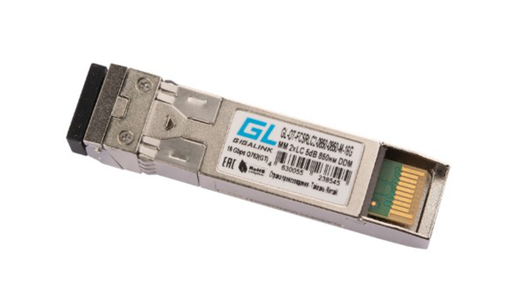 GL-OT-ST14LC2-1310-1310 - Модуль NIKOMAX SFP+, 10 Гбит/с, Duplex, 2 ОВ, SM, 2xLC, Tx:1310/Rx:1310 нм, DDM, 14 дБ (до 40 км)