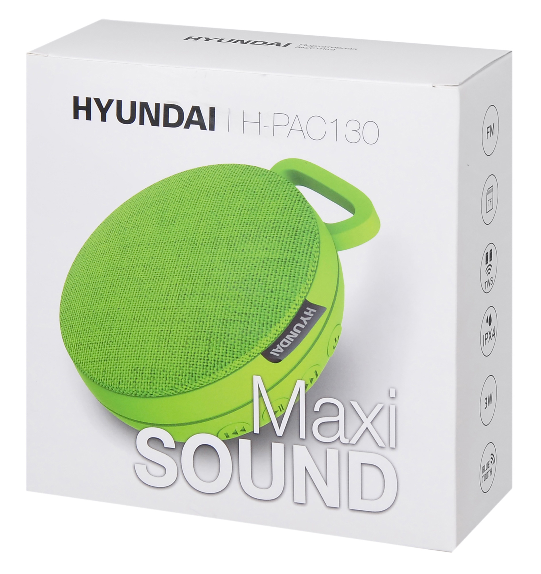 Колонка порт. Hyundai H-PAC130 св.зеленый 3W 1.0 BT 10м 300mAh
