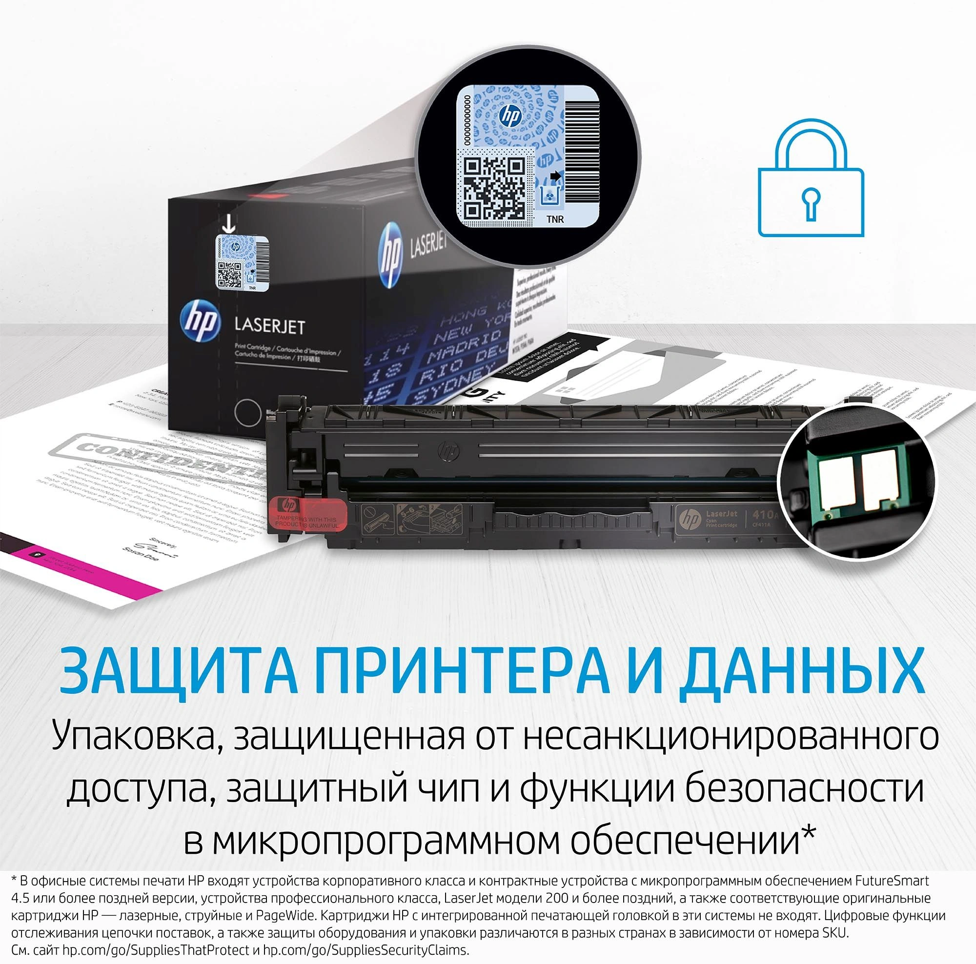 Заправочное устройство HP 103 W1103AD черный (5000стр.) x2упак. для HP Neverstop Laser 1000a/1000w/1200a/1200w