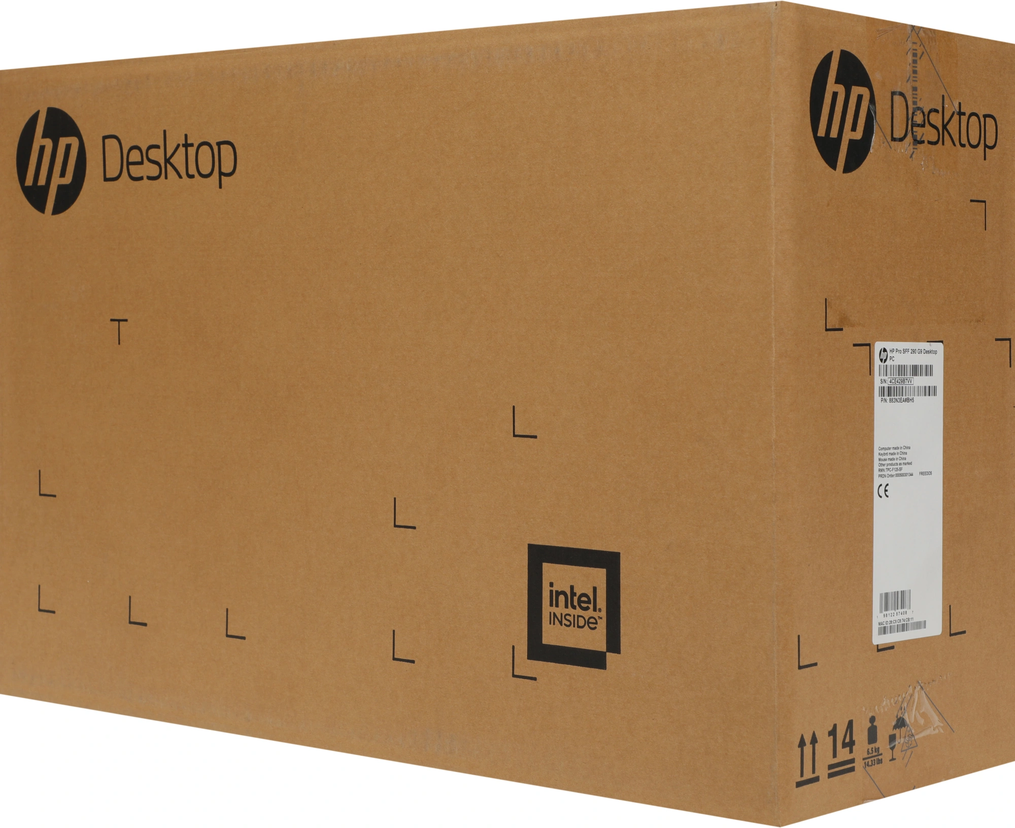 ПК HP Pro 290 G9 SFF i3 13100 (3.4) 8Gb SSD256Gb UHDG 730 FreeDOS GbitEth 180W kb мышь клавиатура черный (883N3EA)