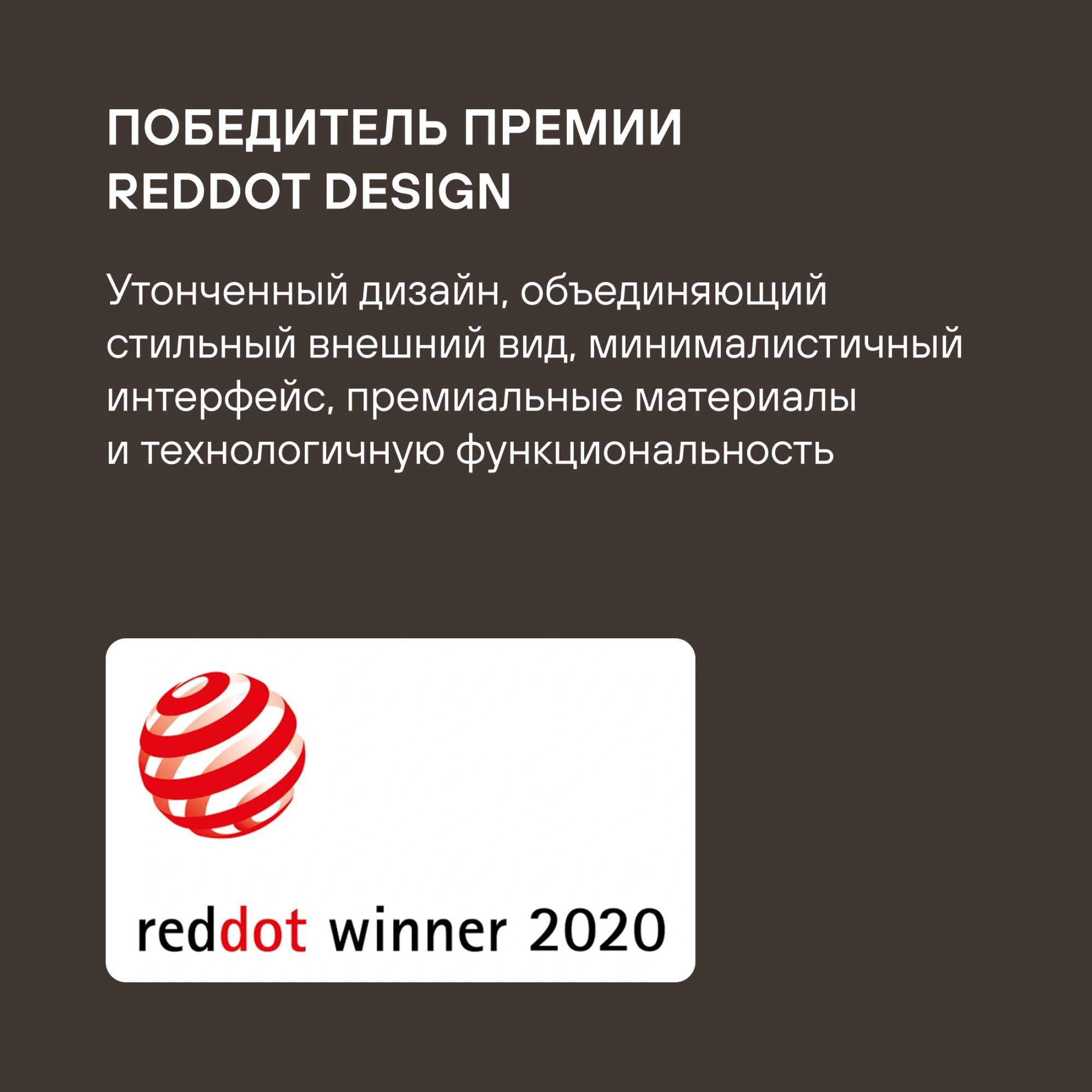 Кофемашина Rondell RDE-1111 1350Вт черный/медный