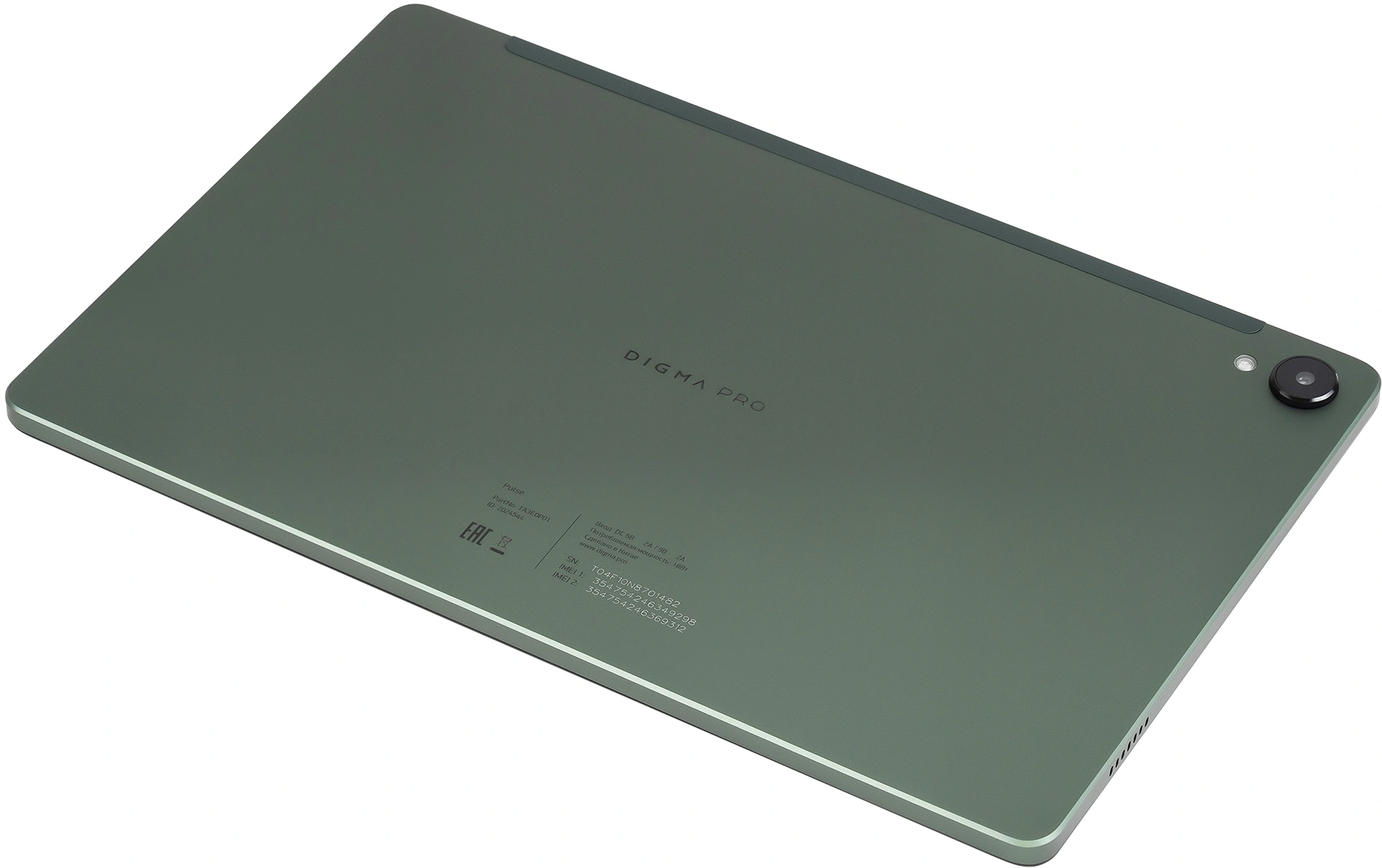 Планшет Digma Pro Pulse T616 (2.0) 8C RAM8Gb ROM256Gb 10.4" In-Cell 2000x1200 4G Android 14 темно-зеленый 13Mpix 5Mpix BT WiFi microSD 128Gb 7000mAh 500hrs