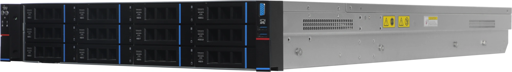 Сервер IRU Rock G2212IG4 2x4410T 4x32Gb 9361-8I SGL AST2600 2xGigEth 2x1600W w/o OS (2127944)