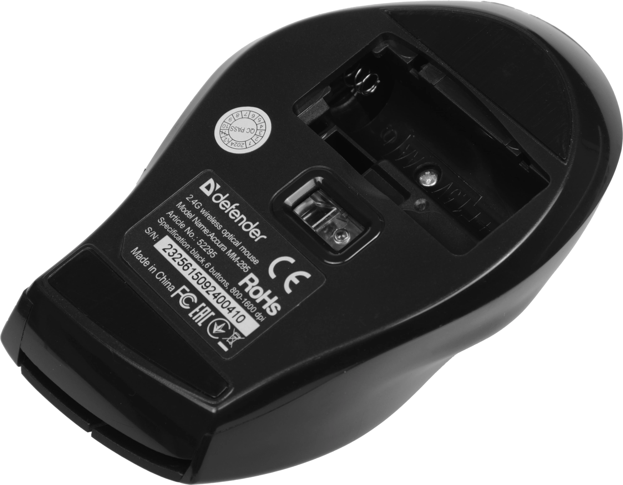 Мышь Defender Accura MM-295 черный оптическая 1600dpi беспров. USB 6but (52295)
