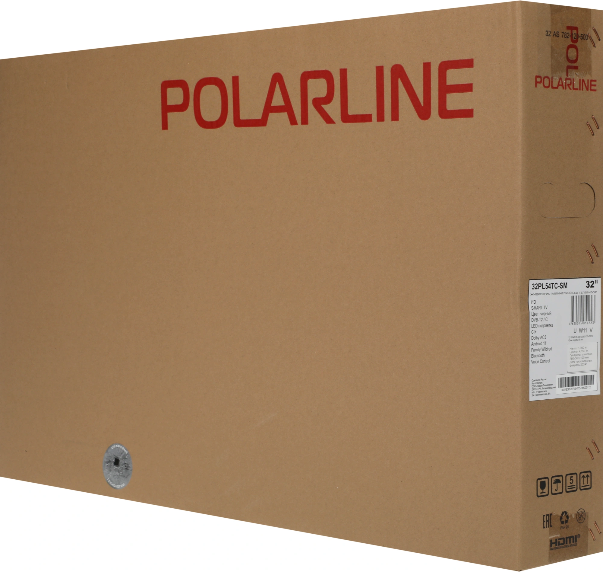 Телевизор LED PolarLine 32" 32PL54TC-SM черный/серебристый HD 60Hz DVB-T DVB-T2 DVB-C USB WiFi Smart TV (RUS)